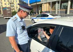 В выходные будут ловить пьяных астраханцев 