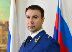 Прокурор Астраханской области Александр Лычагин покинул должность