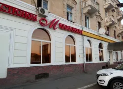 В Астрахани магазин "Михайловский" на Набережной 1-го Мая закроют с 1 июля 