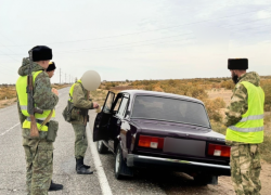В Астраханской области пограничники задержали десять нелегалов за месяц