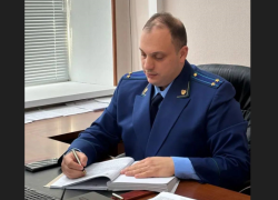 Астраханцев накажут за рыбалку в запрещенном месте