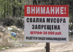 79% астраханцев одобряют использование видеодоказательств для наказания тех, кто мусорит