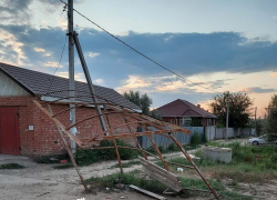 Это LOFT-дизайн: в Астрахани стоит опасная остановка