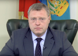 Губернатор Игорь Бабушкин провел экстренное совещание с силовыми структурами Астраханской области