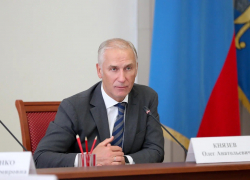 В Астраханской области предприятия могут воспользоваться промышленной ипотекой