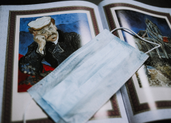 Ещё 253 человека в Астраханской области заразились коронавирусом