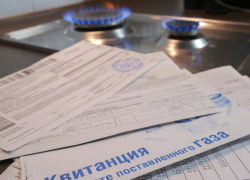 Астраханским банкам запретят брать комиссию при оплате коммуналки