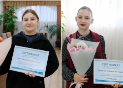 Две астраханки стали первыми участницами программы «Земский работник культуры»