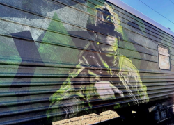 В Астрахань через десять дней прибудет третий уникальный поезд