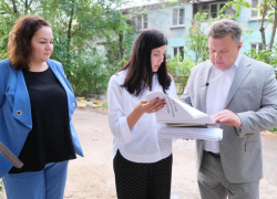 В Астрахани модернизируют популярную библиотеку:  будет что-то необычное