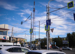 В центре Астрахани будет "Чистое небо"
