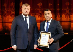 В Астрахани вручили региональные и федеральные награды работникам культуры