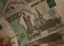 Астраханец избежал наказания за сбор средств на лже-строительство церкви в Греции