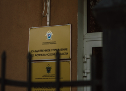 Астраханец свел счеты с жизнью на глазах у прохожих