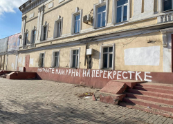Крик души: астраханцы просят у властей урны для мусора