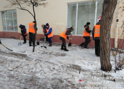 Астраханские коммунальщики готовятся к очередной порции снега и льда