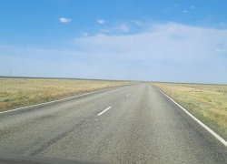 Прогноз погоды, именины, праздники в Астрахани в пятницу 14 июля