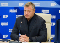 Астраханский губернатор провел первое заседание президиума партии «Единая Россия»