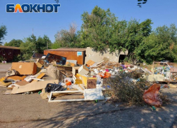 «Блокнот Астрахань» составил список самых захламленных точек Астрахани. Часть десятая