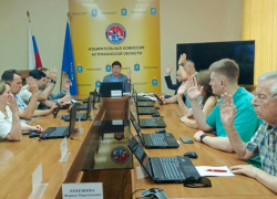 На выборы депутатов астраханской гордумы выдвинули 165 кандидатов