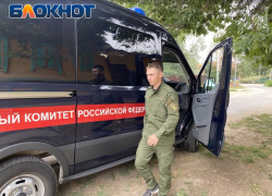 Астраханские следователи рассказали о самых громких преступлениях, помощи экстрасенсов и как происходит поиск преступников