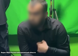 В Астрахани сотрудник и заключенный создали экстремистскую организацию в колонии