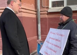 В Астраханской области приняли закон, который решит проблемы обманутых дольщиков 