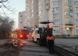 В Астрахани на улице Чугунова обновят проезжую часть и тротуар