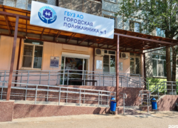 Астраханцев с сахарным диабетом приглашают на «Субботу для здоровья»