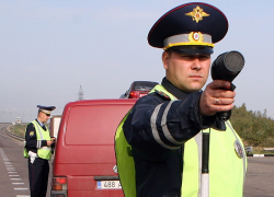 В Астрахани сотрудники ГИБДД перестанут использовать ручные радары