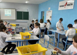 В Астрахани откроется еще 23 «Точки Роста» 