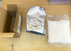 Астраханские таможенники задержали контрабандиста наркотиков из Китая