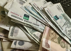 В отношении астраханки инициировали уголовное преследование за мошенничество