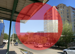 12 августа в Астрахани рядом с торговым центром ограничат движение