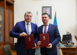 Астраханская область и Соцфонд подписали соглашение о развитии социальной сферы