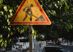 Ремонт шести астраханских улиц подошел к концу