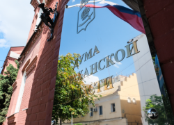 Назначена дата выборов депутатов астраханского парламента восьмого созыва