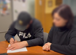 Двух астраханцев будут судить за неправомерный доступ к охраняемой информации