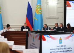 Астраханская область готовится к выборам: подготовку пройдут 1300 наблюдателей