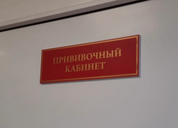 Роспотребнадзор: случаев гриппа в Астраханской области не зарегистрировано