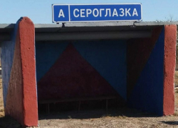 Автодорогу Сероглазка — Волжский в Астрахани отремонтируют с применением инновационных материалов