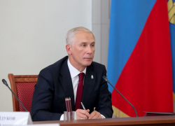 В Астраханской области прошло заседание регионального правительства 