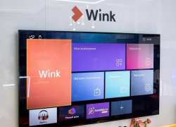 Что смотрели в майские праздники — новый рейтинг от видеосервиса Wink