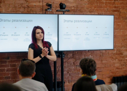 Астраханцев бесплатно обучат основам предпринимательства