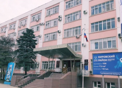 Один из отделов астраханского ЗАГСа переехал на новый адрес