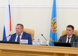 В Астраханской области решат многолетнюю проблему западно-подстепных ильменей 
