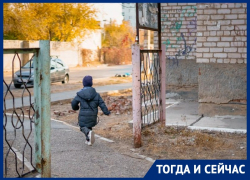 Куда уходит детство? Специальное расследование "Блокнота-Астрахань"