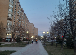 Погода, праздники, именины в понедельник 20 ноября