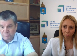 Врач из Харабалинского района решил жилищный вопрос благодаря соцсетям