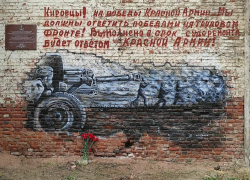 Работники астраханской судоверфи имени Кирова в годы войны перевыполняли план на 500 процентов